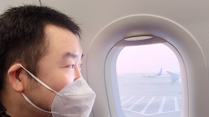 【2023-2-5 13点场】o北京斌子o:出发重庆！