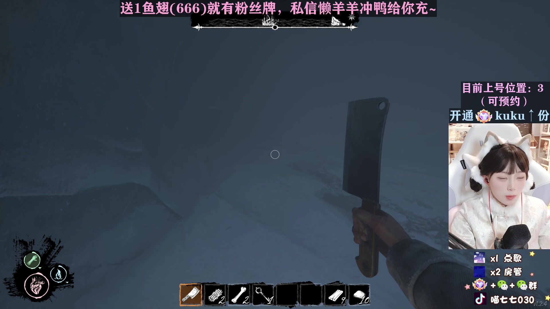【2023-02-06 18点场】喵七七030：【双倍】一元即可办卡~