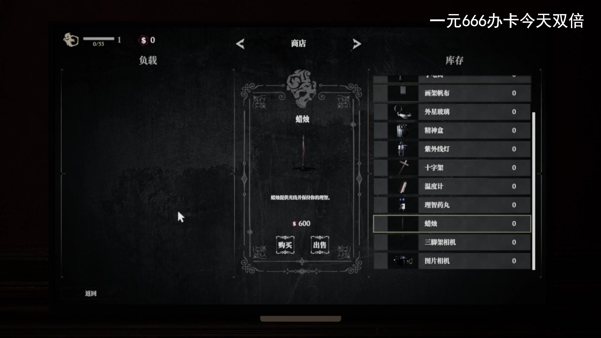 【2023-02-06 20点场】琼斯小卫：最新《霍格沃茨的传承》PS5豪华版首播~