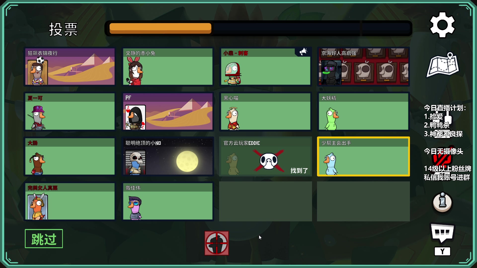 【2023-02-05 22点场】王师傅精益求精：大家元宵节快乐~~~~