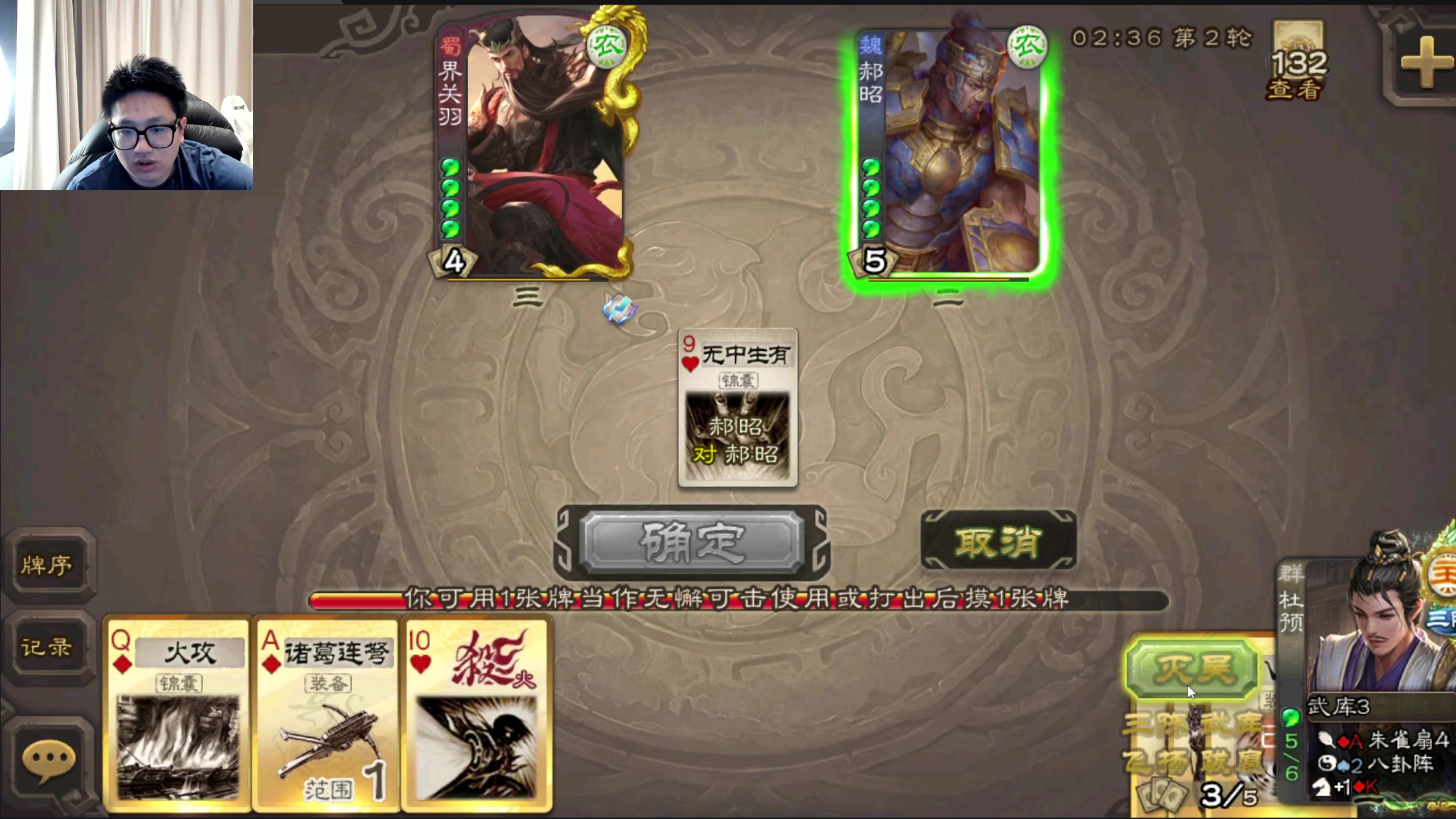 【2023-02-06 01点场】墨衣moyi：大家元宵好啊!