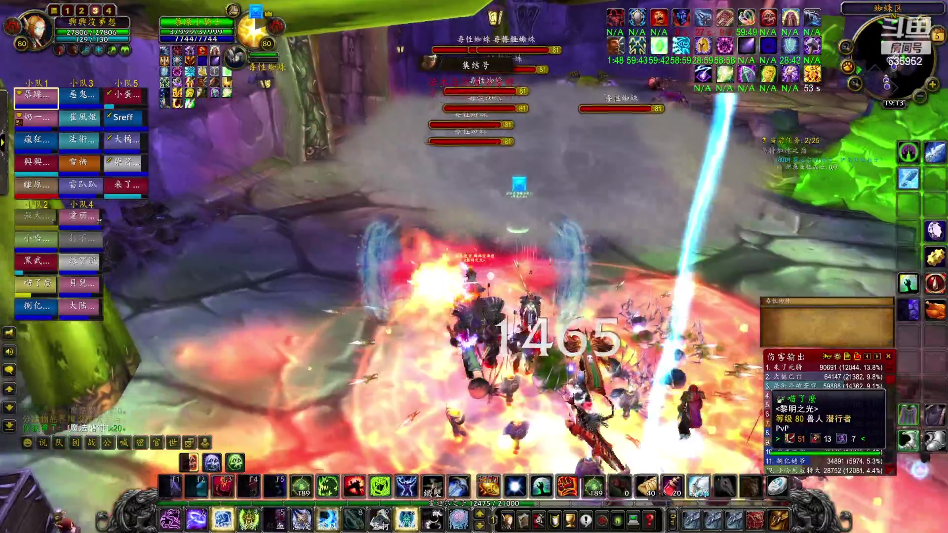 【2023-02-05 18点场】兴兴的梦想：伊佛斯，十五祝您元宵节快乐！635952