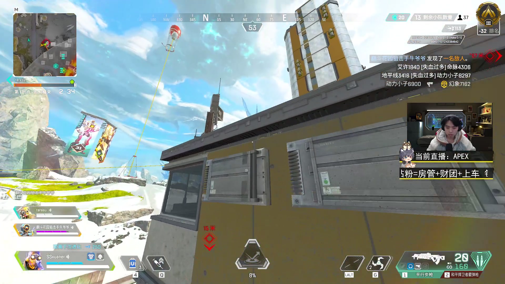 【2023-02-05 22点场】丨绅士瑄丨：【今日双倍】兄弟们VIP冲啊！