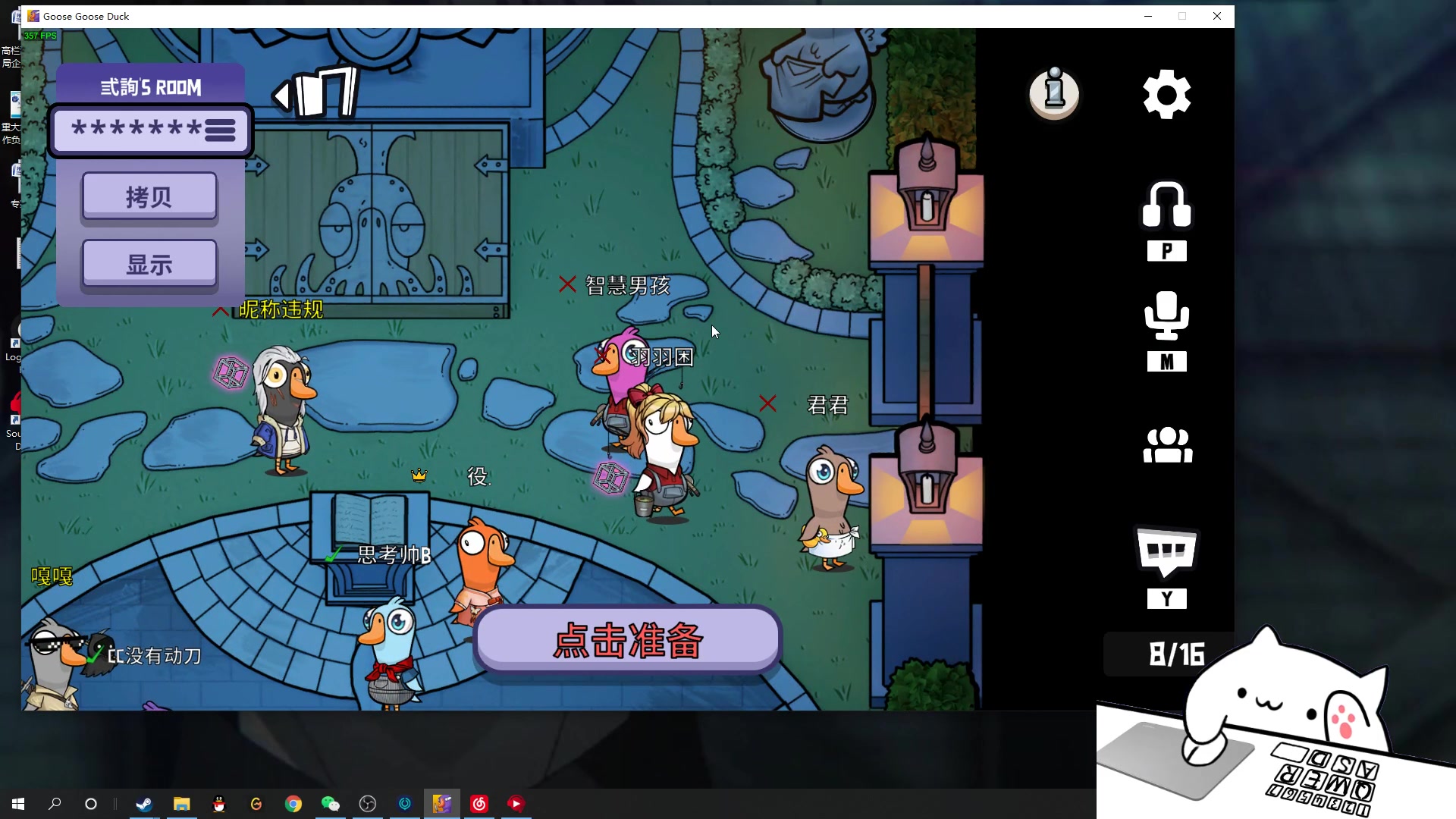 【2023-02-05 06点场】结成郁丶：野狗不需要墓碑