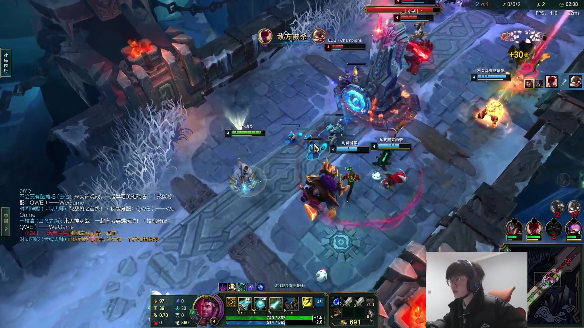 【2023-02-06 17点场】何二抛zZ：双倍亲密度 new哥来咯~