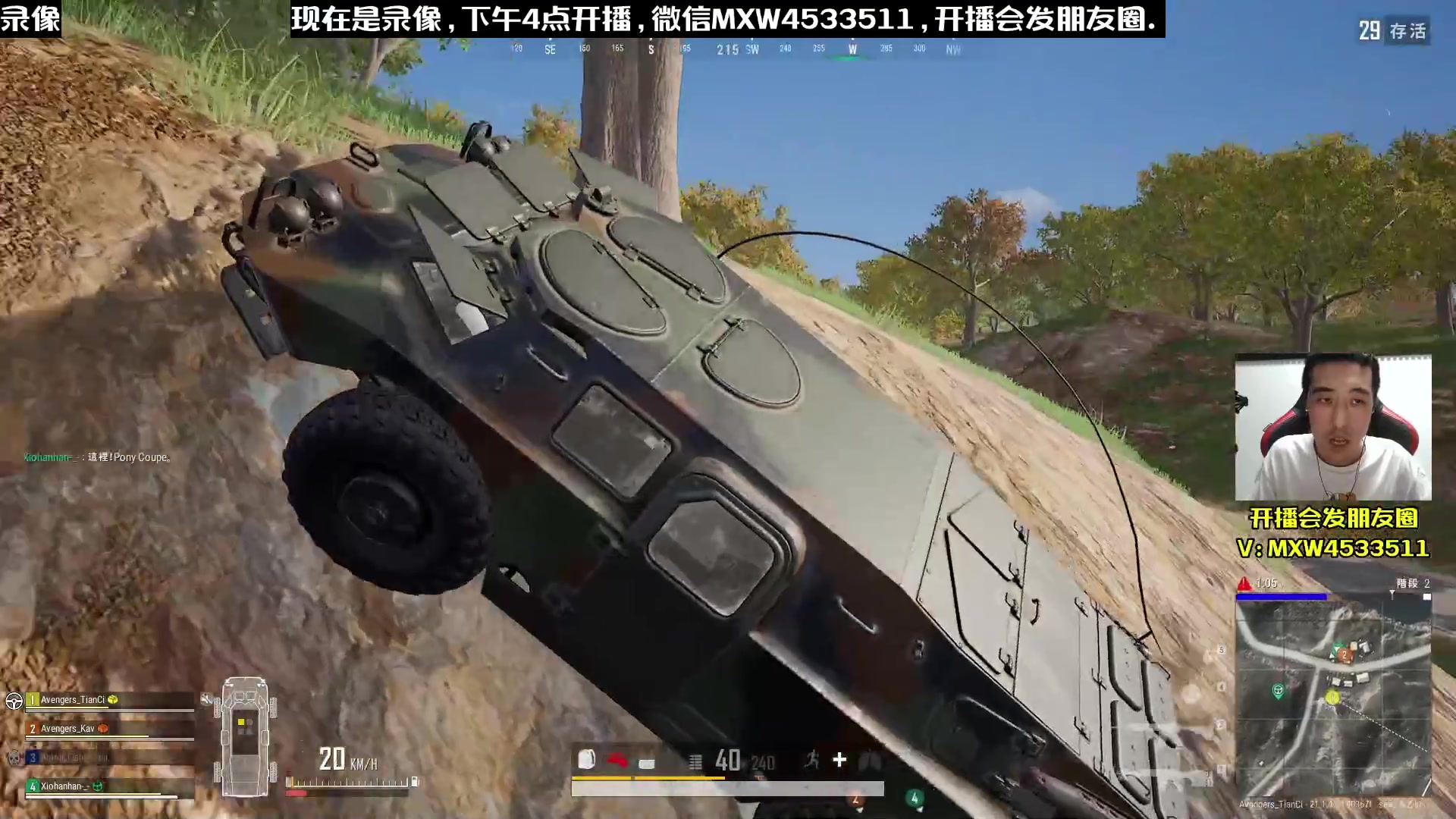 【2023-02-06 08点场】天赐丶4533511：【有车位】进来看看呗