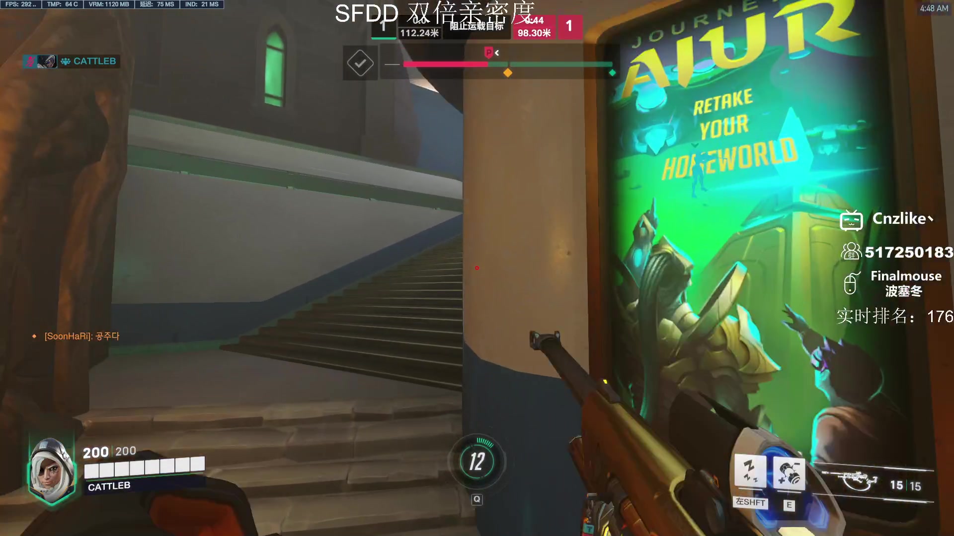 【2023-02-06 04点场】Cnzlike：顶尖源氏  双倍亲密度！