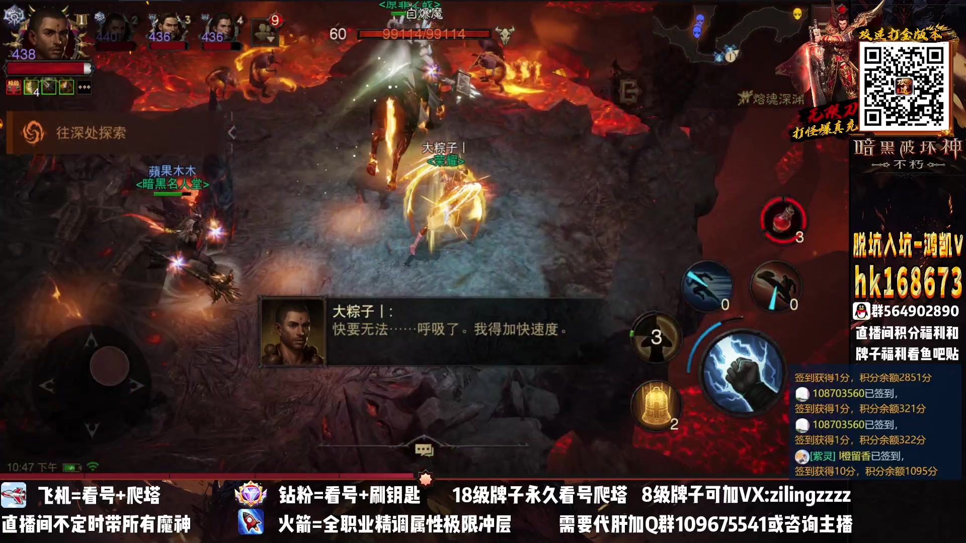 【2023-02-05 22点场】紫灵z：紫灵：元宵节快乐~