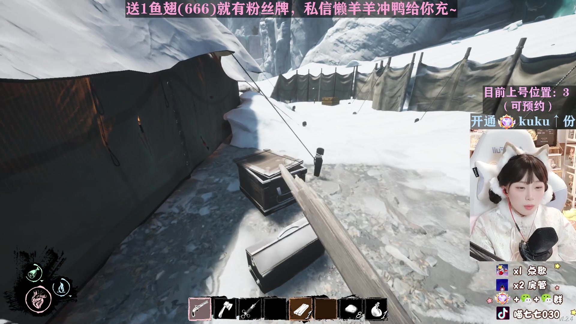 【2023-02-06 19点场】喵七七030：【双倍】一元即可办卡~