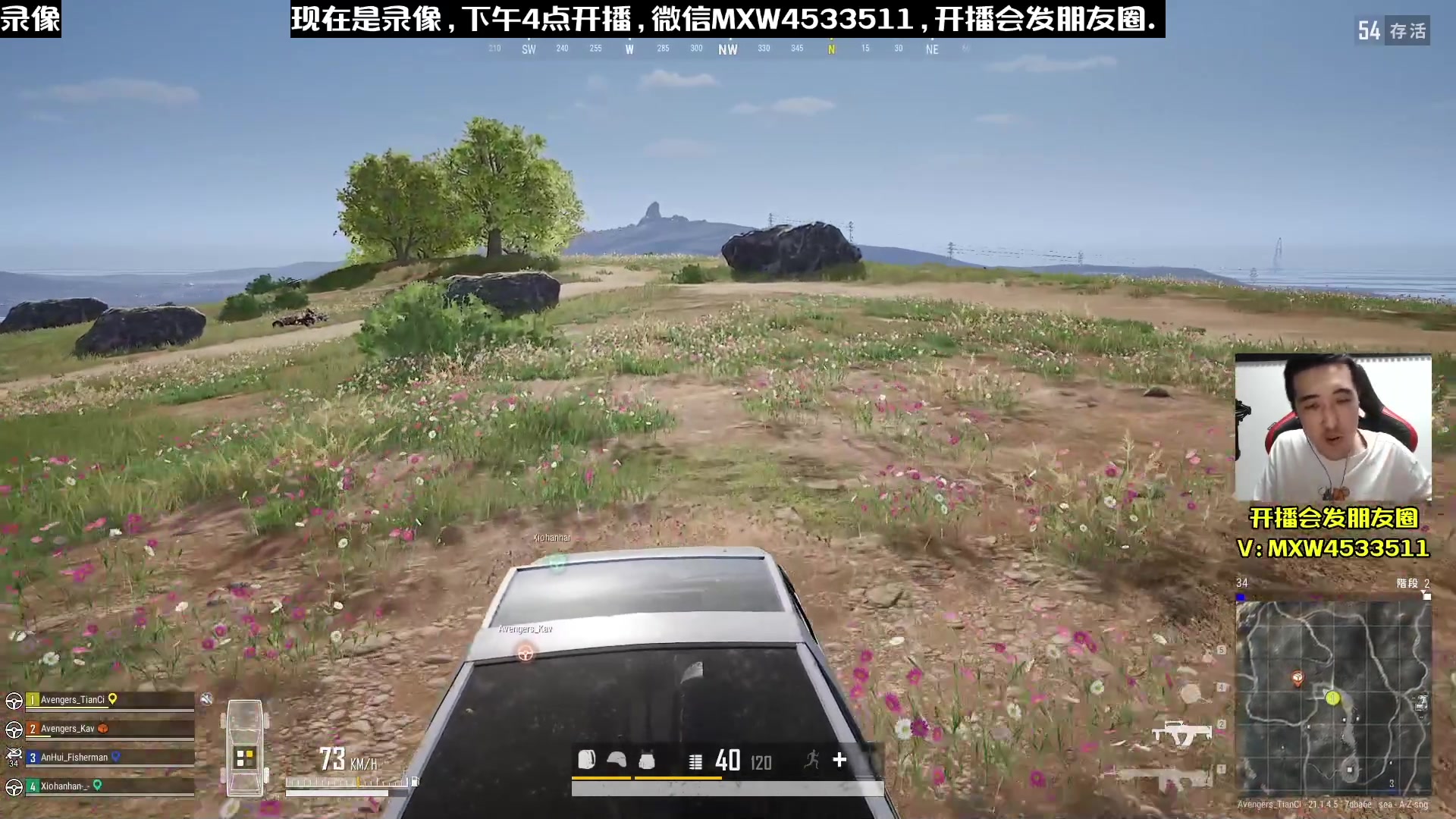 【2023-02-06 20点场】天赐丶4533511：【有车位】进来看看呗