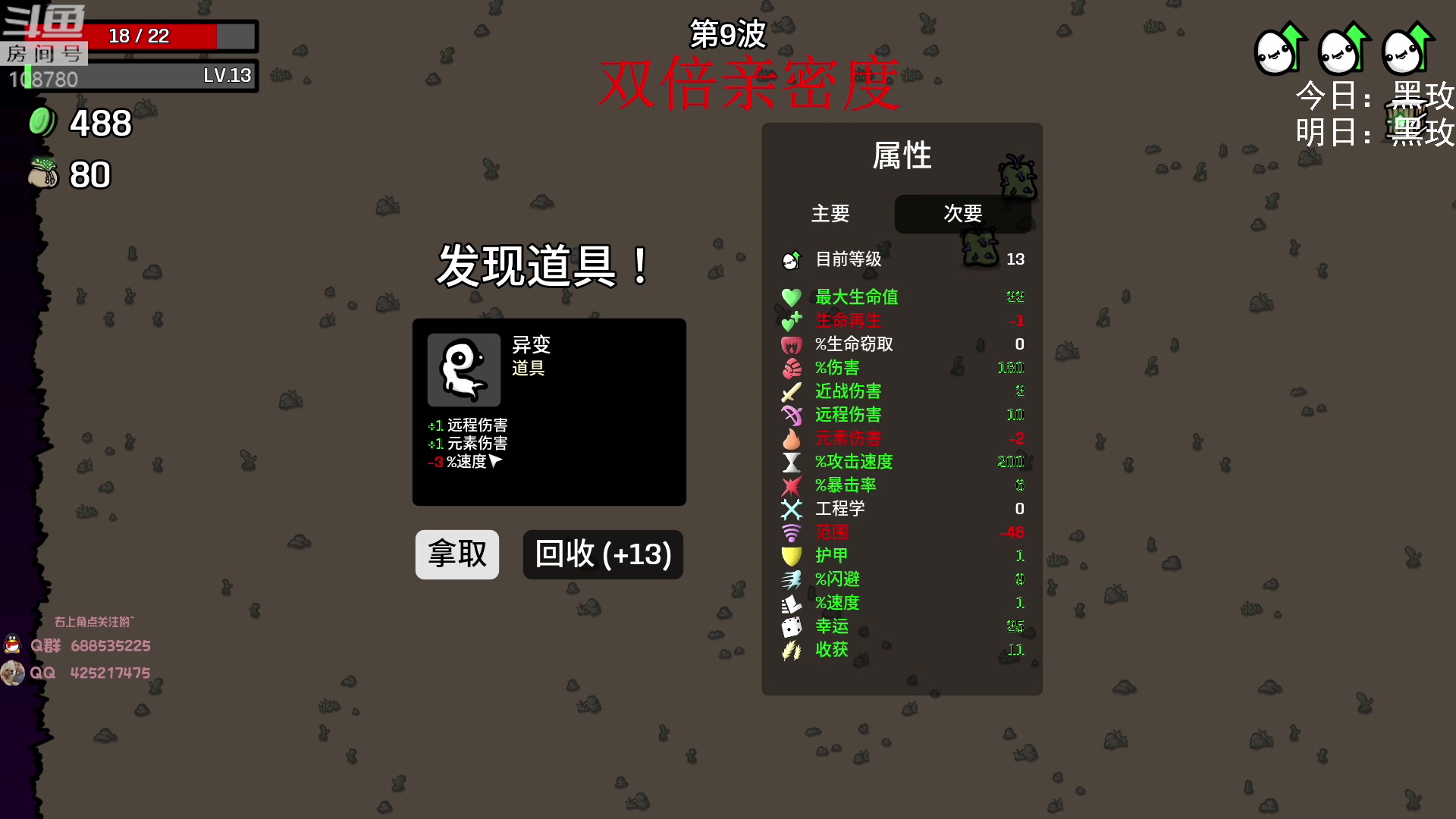 【2023-02-06 08点场】兮饭锐雯：无限火力滴神 一元粉丝牌