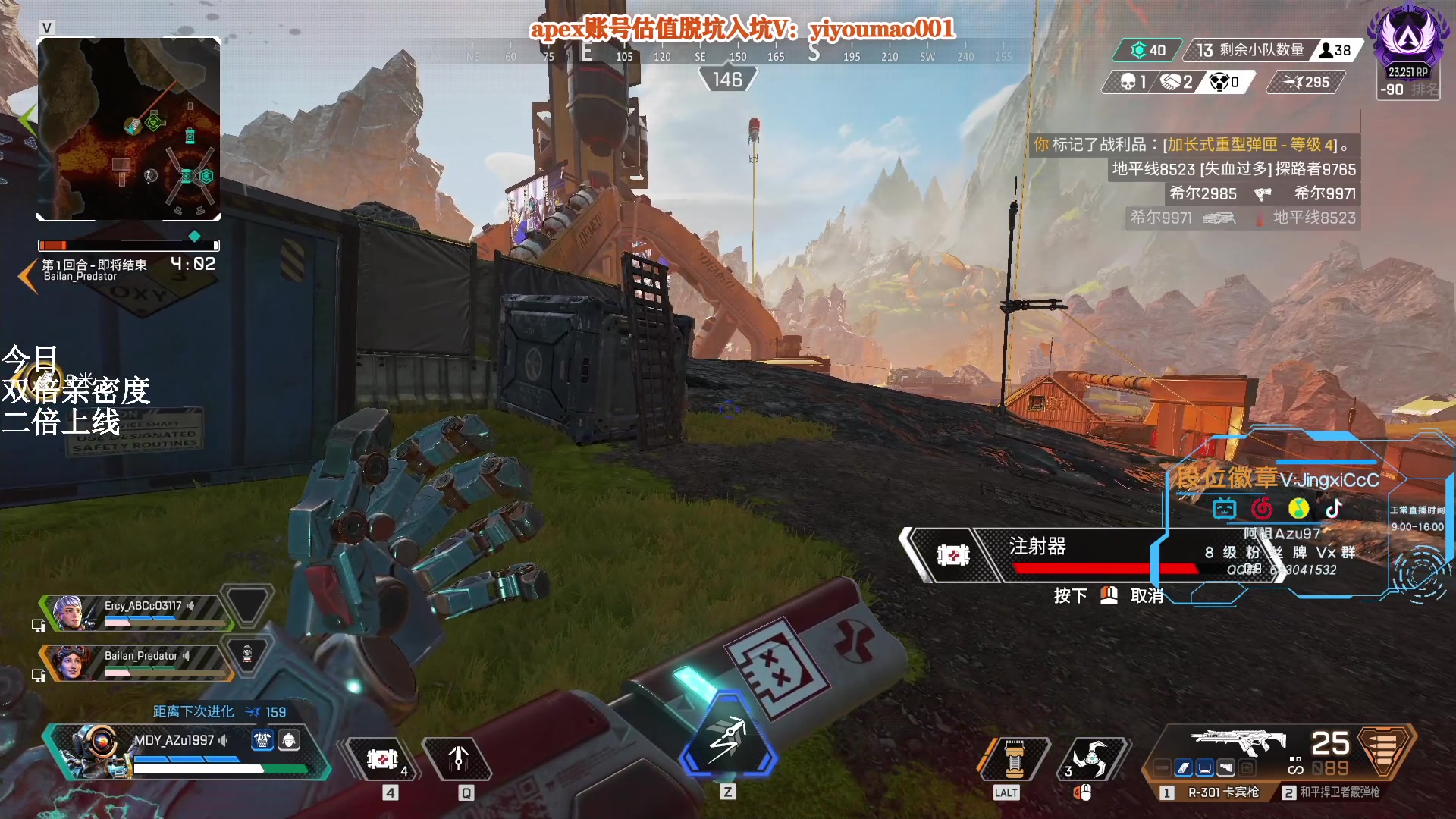 【2023-02-06 13点场】阿祖AZu2tap：一个人就是一支军队！！1819564