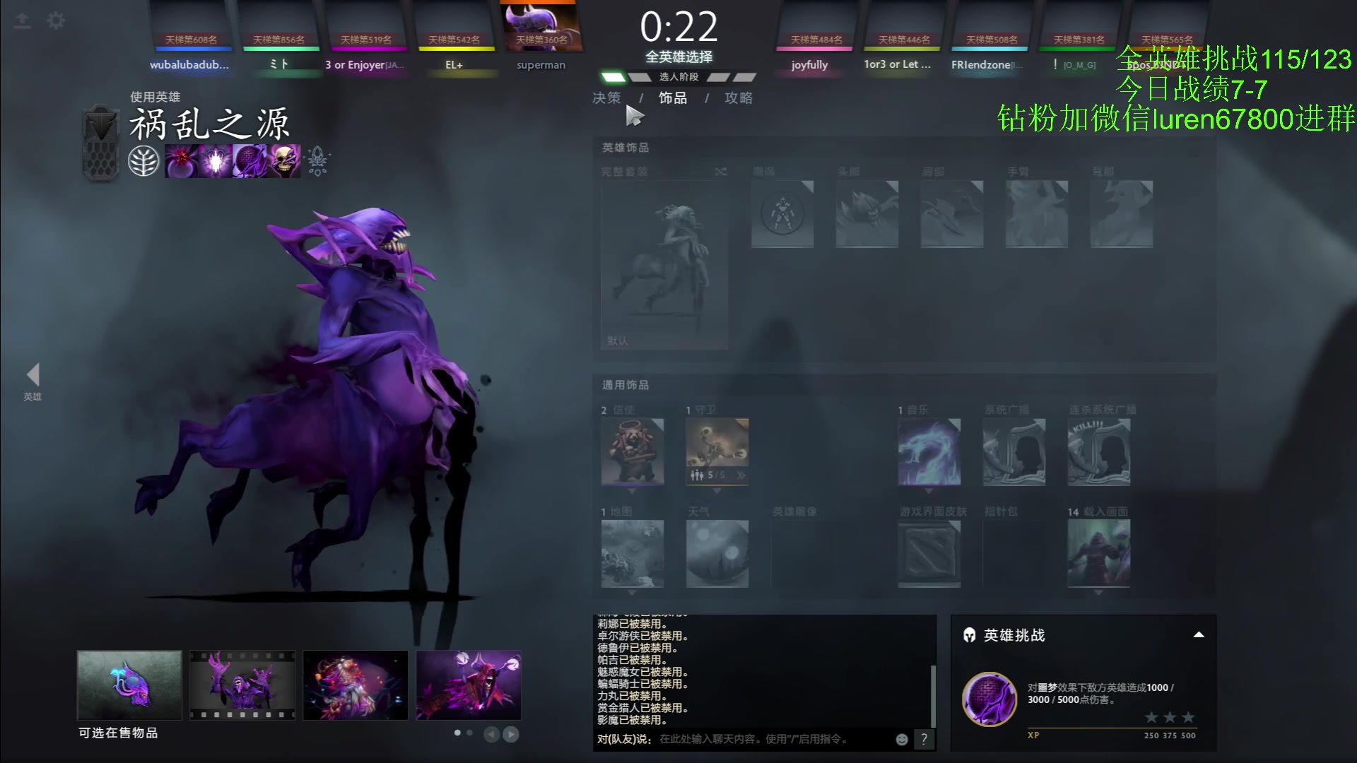 【2023-02-06 01点场】阳光男孩Aq：元宵节快乐!!