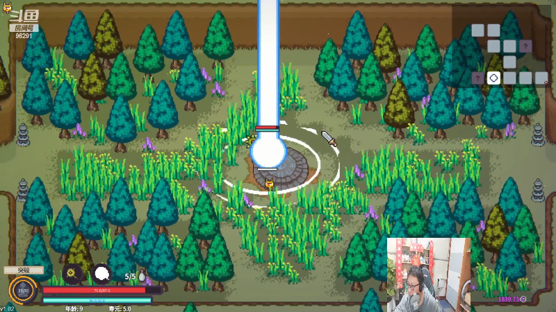 【英雄联盟】东北大鹌鹑的精彩时刻 20230206 00点场