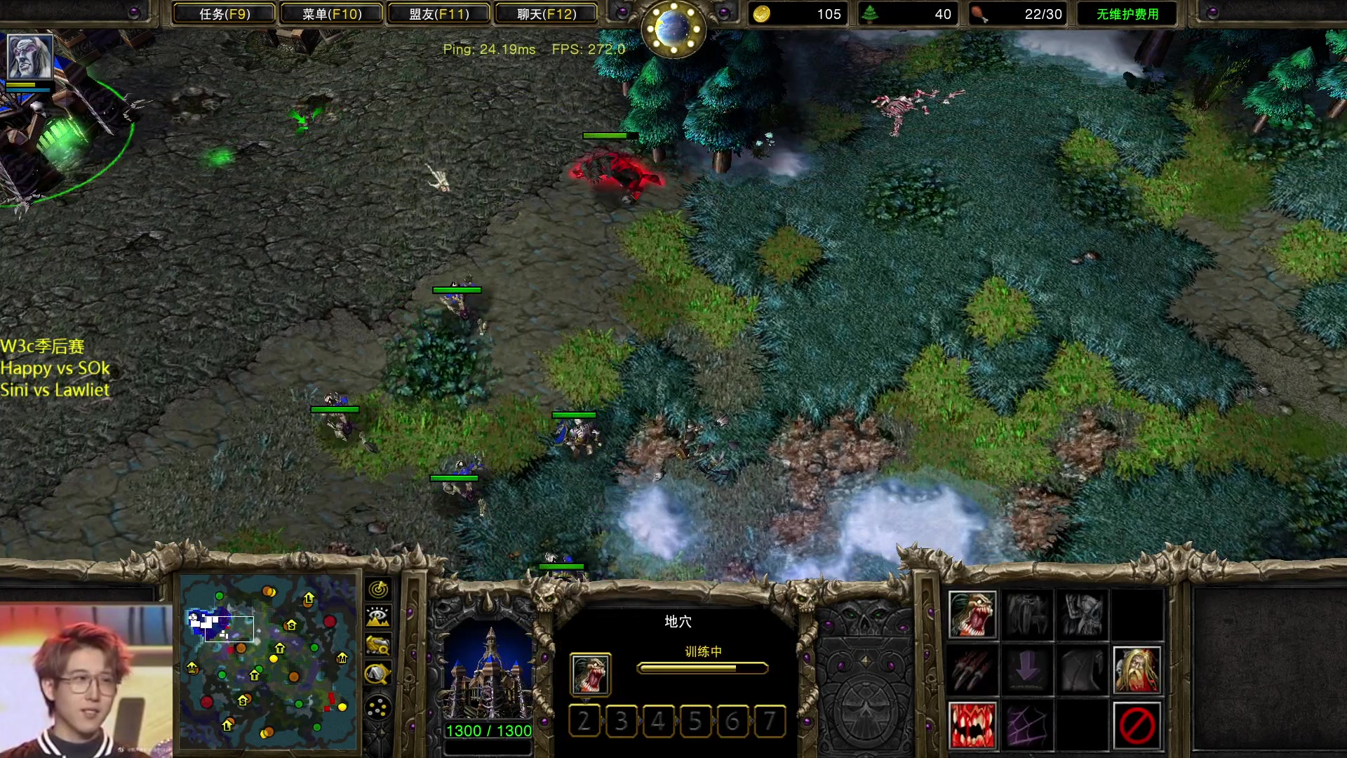 【2023-02-05 19点场】iameer0：【直播】8点W3C半决赛