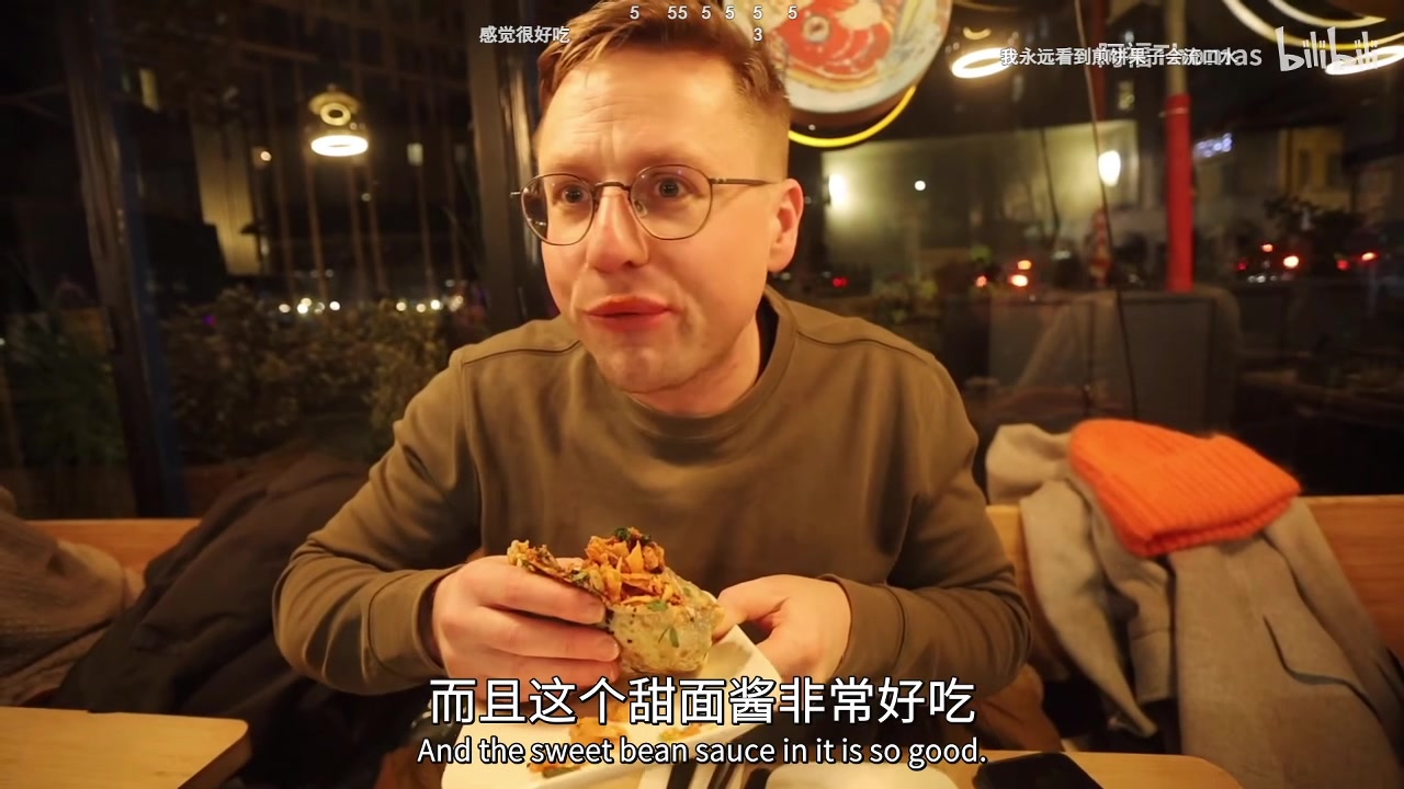 【2023-02-06 18点场】小粥泥浆：关键词:哈斯卡开课！