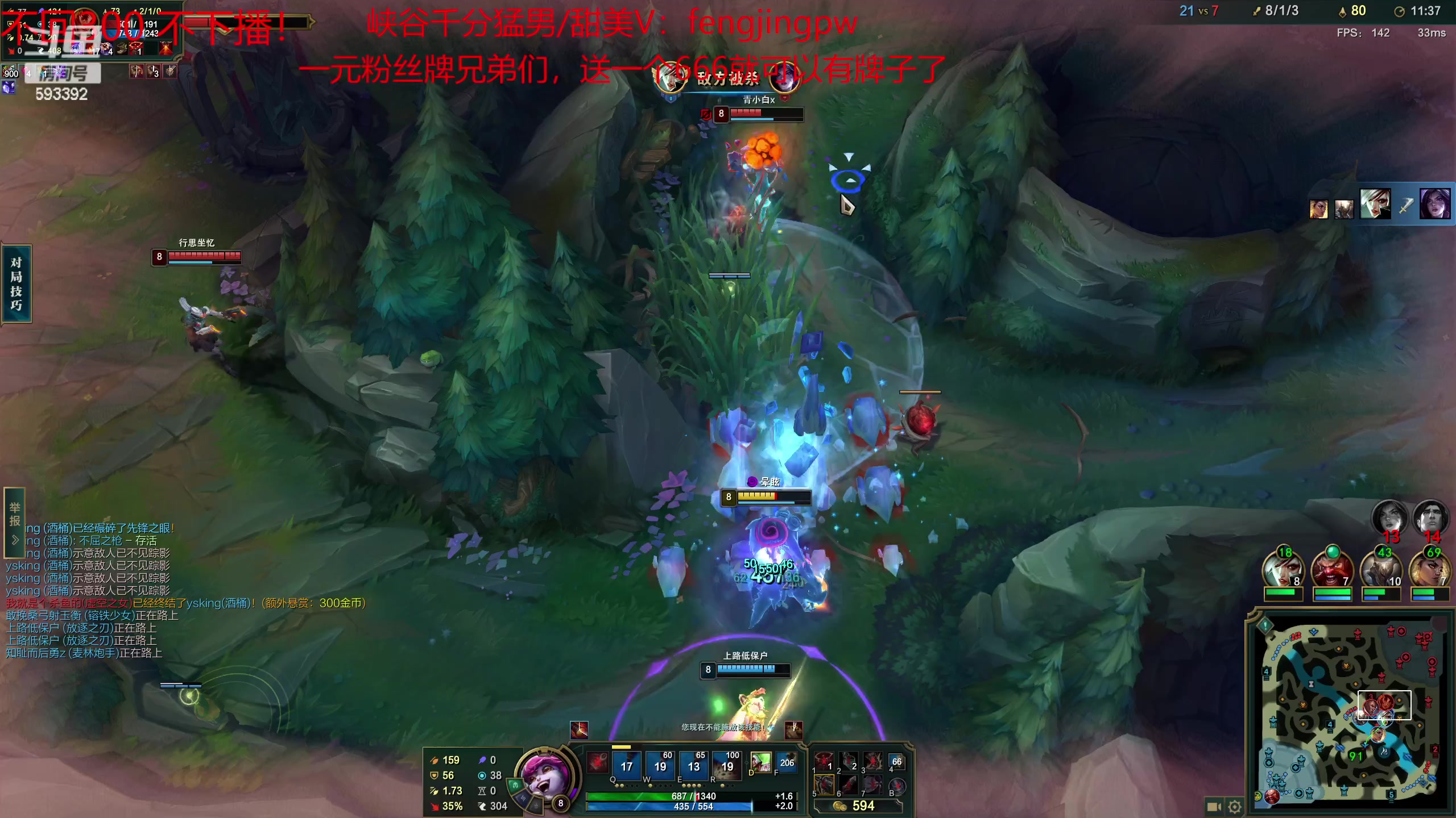 【2023-02-06 09点场】石页的第一根矛s：知耻而后勇！！！！！！！！！！！！！！！