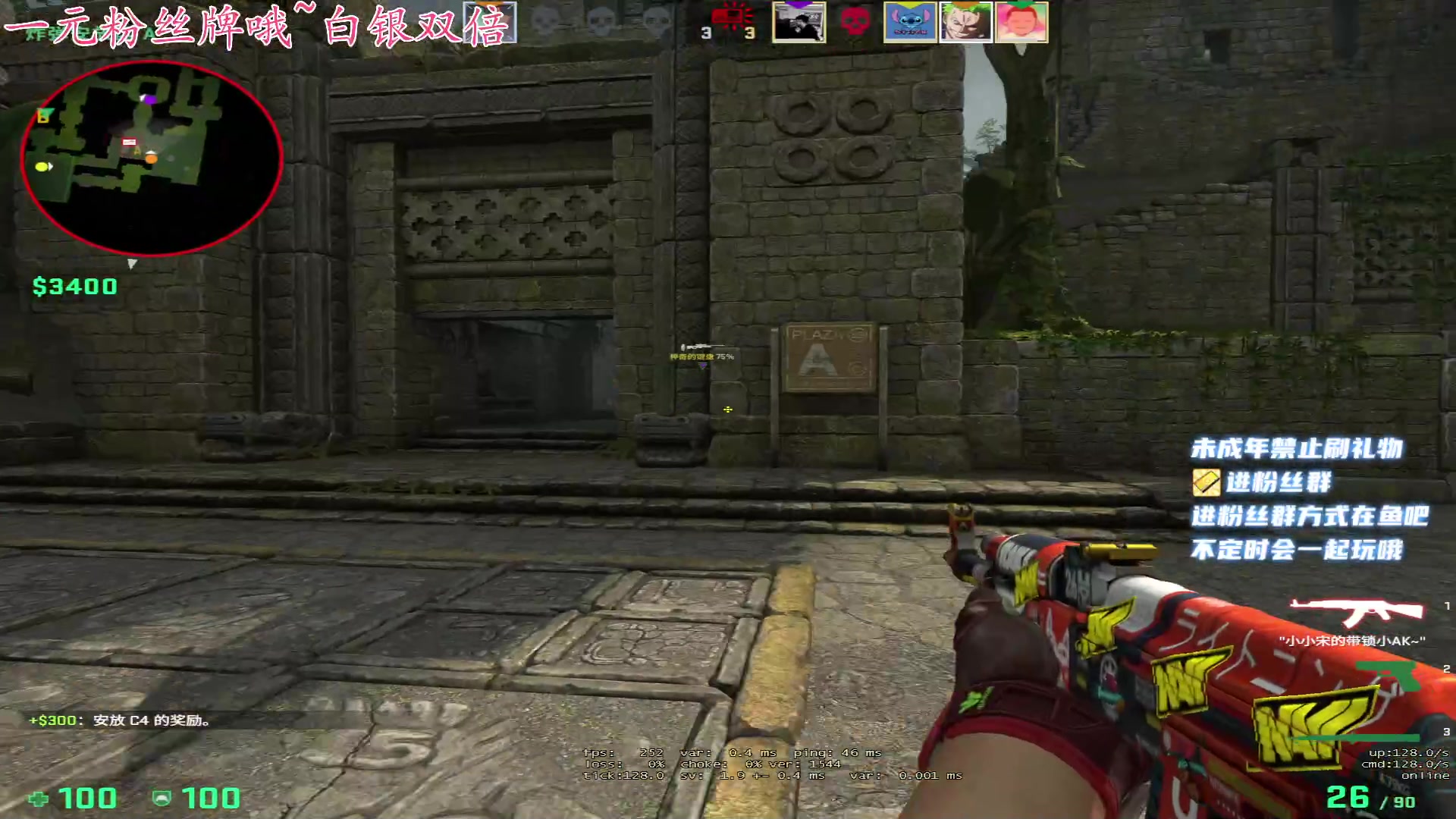 【2023-02-06 02点场】小小宋OAO：✨小小宋✨一元粉丝牌白银双倍～