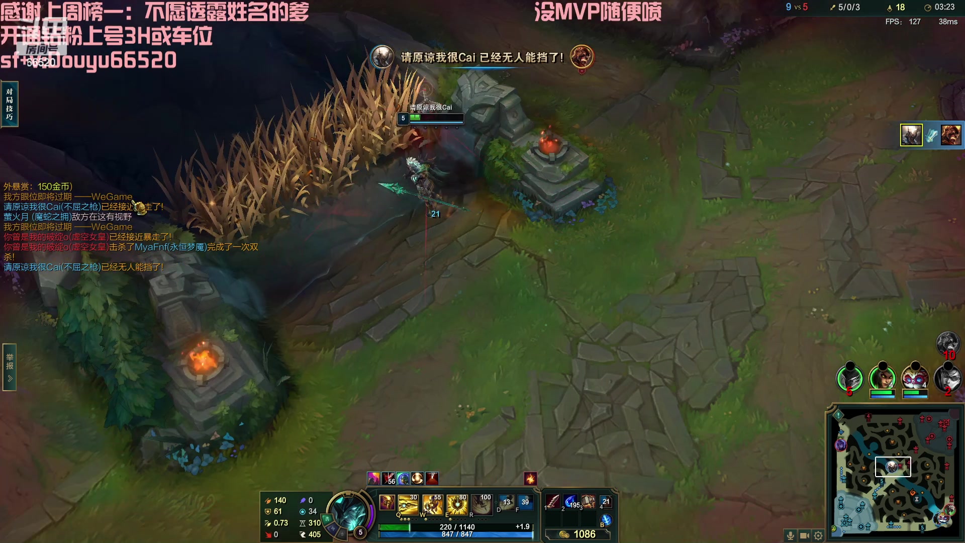 【2023-02-06 05点场】牛奶MilkGod：无限火力全能神！斗鱼最猛！