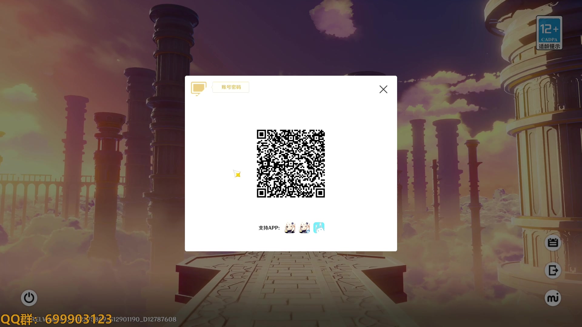 【2023-02-05 16点场】AllenCode：游戏日常+听歌