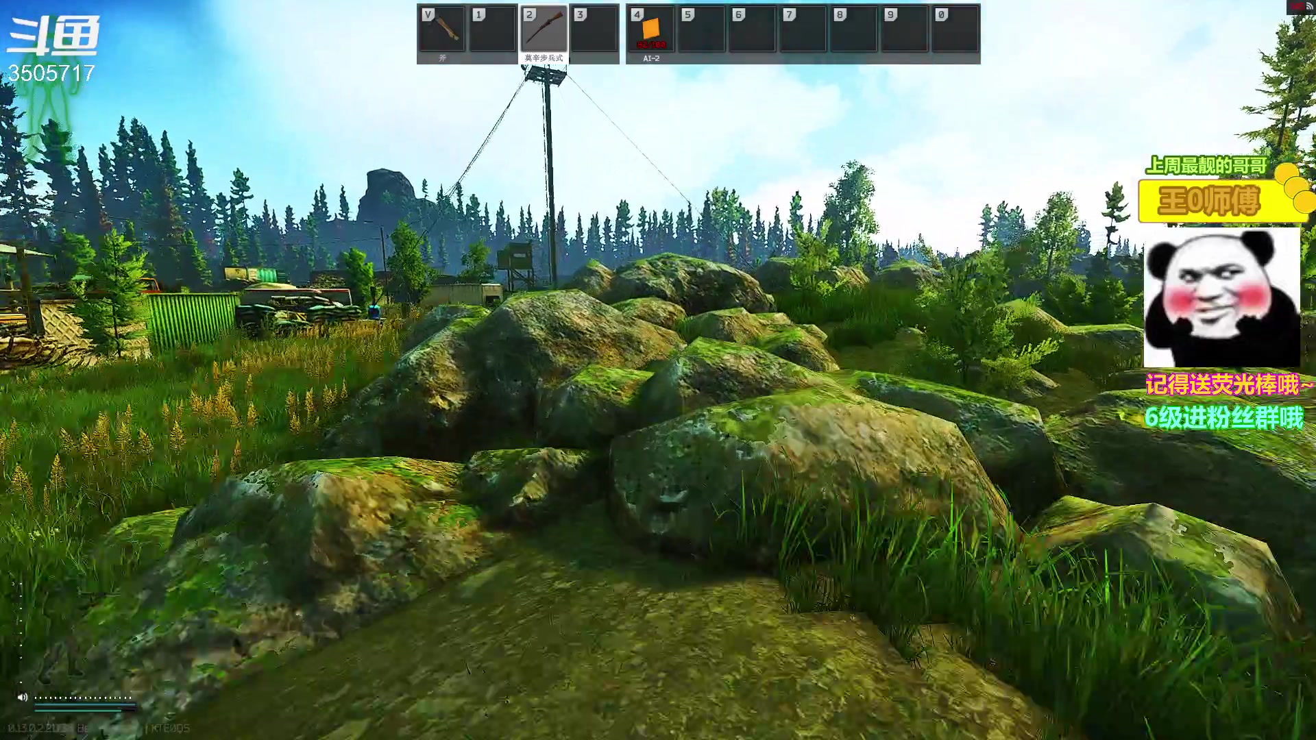 【2023-02-05 22点场】Monkey鱼蛋：【小奶团】艾尔登老头环搞起