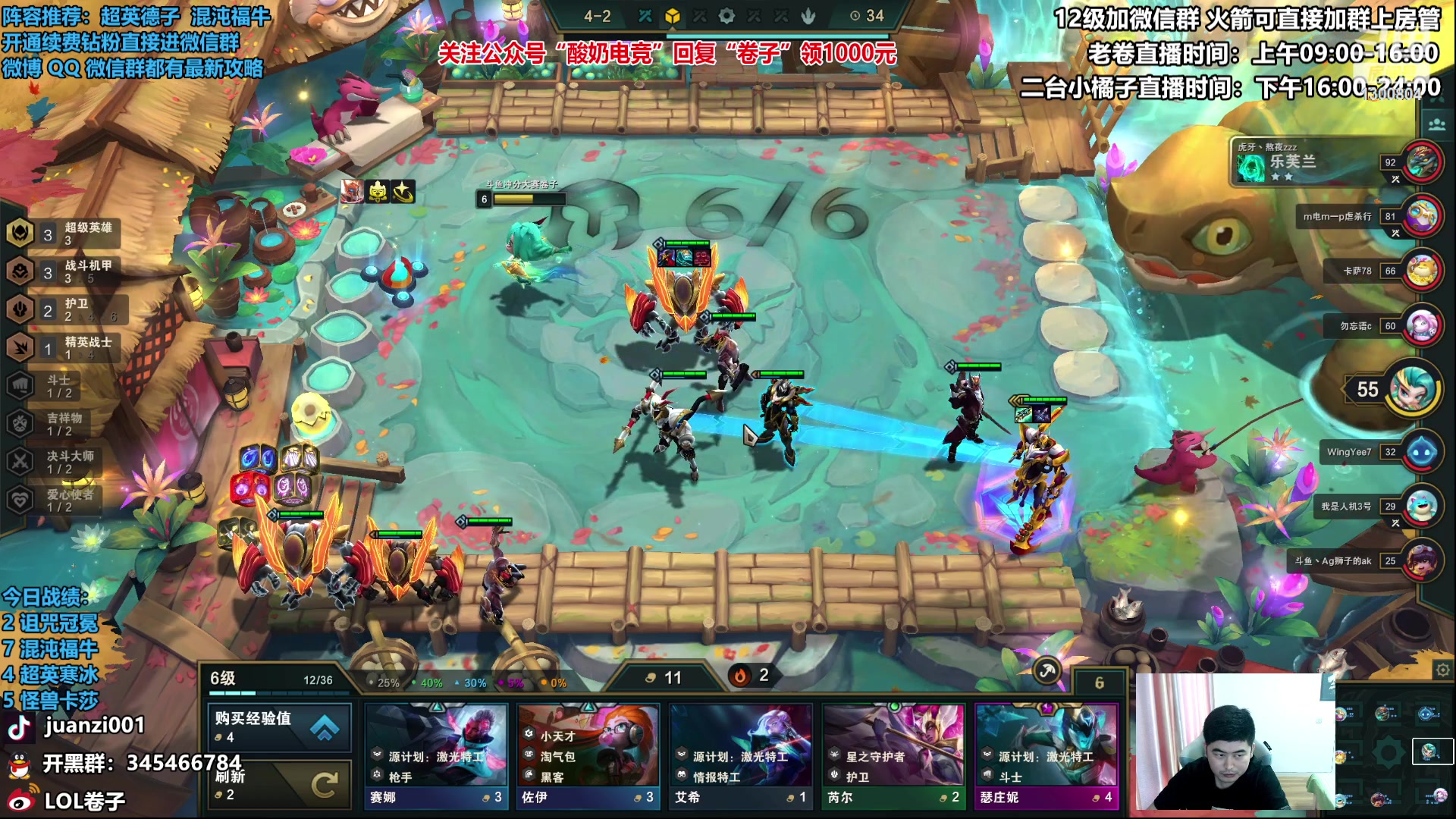 【2023-02-06 11点场】卷子丶：双倍亲密度，拳套小子上大分！！！