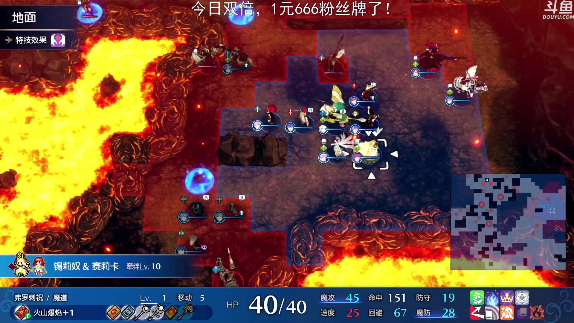 【2023-02-05 23点场】荣耀洋洋：【洋洋】今日双倍，限时一元粉丝牌！