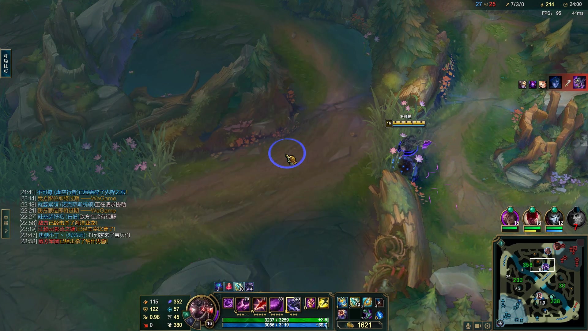 【2023-02-04 05点场】结成郁丶：野狗不需要墓碑