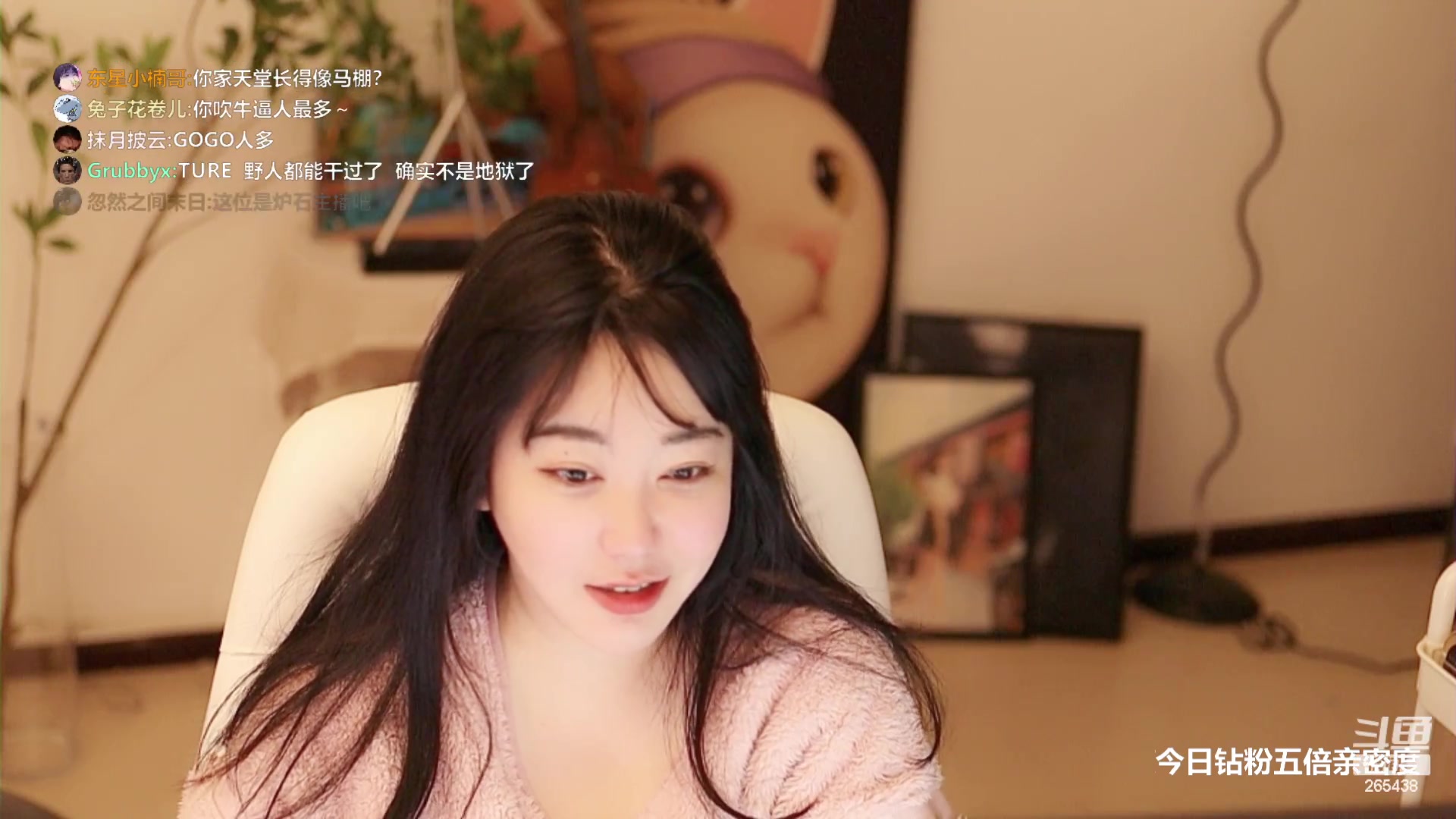 【2023-02-05 21点场】刘飞儿faye：飞儿 懒狗少女