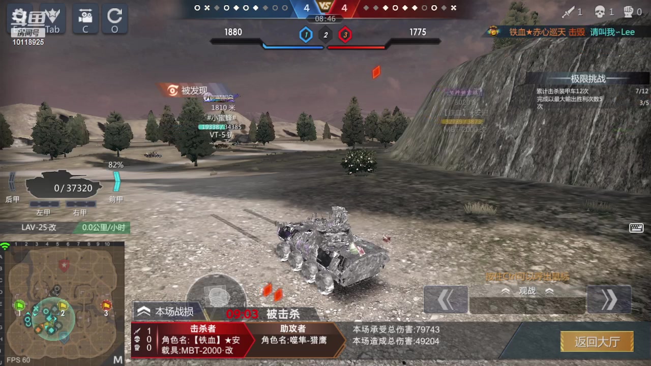 【2023-02-06 17点场】神怒流云飞沙：流云飞沙的直播间