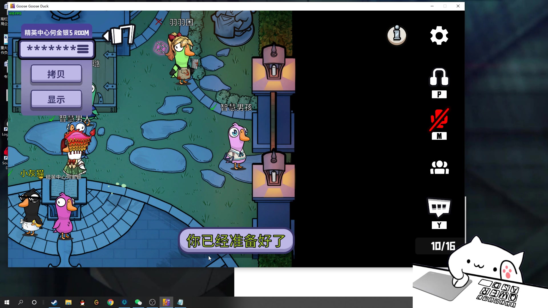 【2023-02-04 21点场】结成郁丶：野狗不需要墓碑