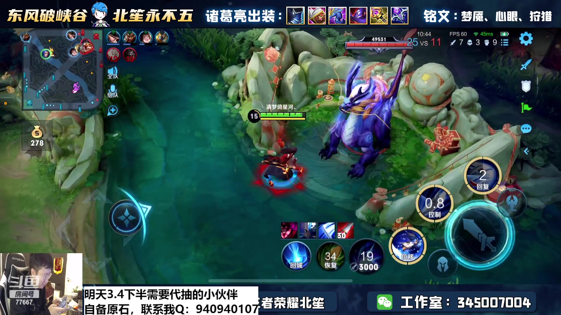 【2023-02-06 18点场】北笙：今天带粉五排，9点登记明天抽卡