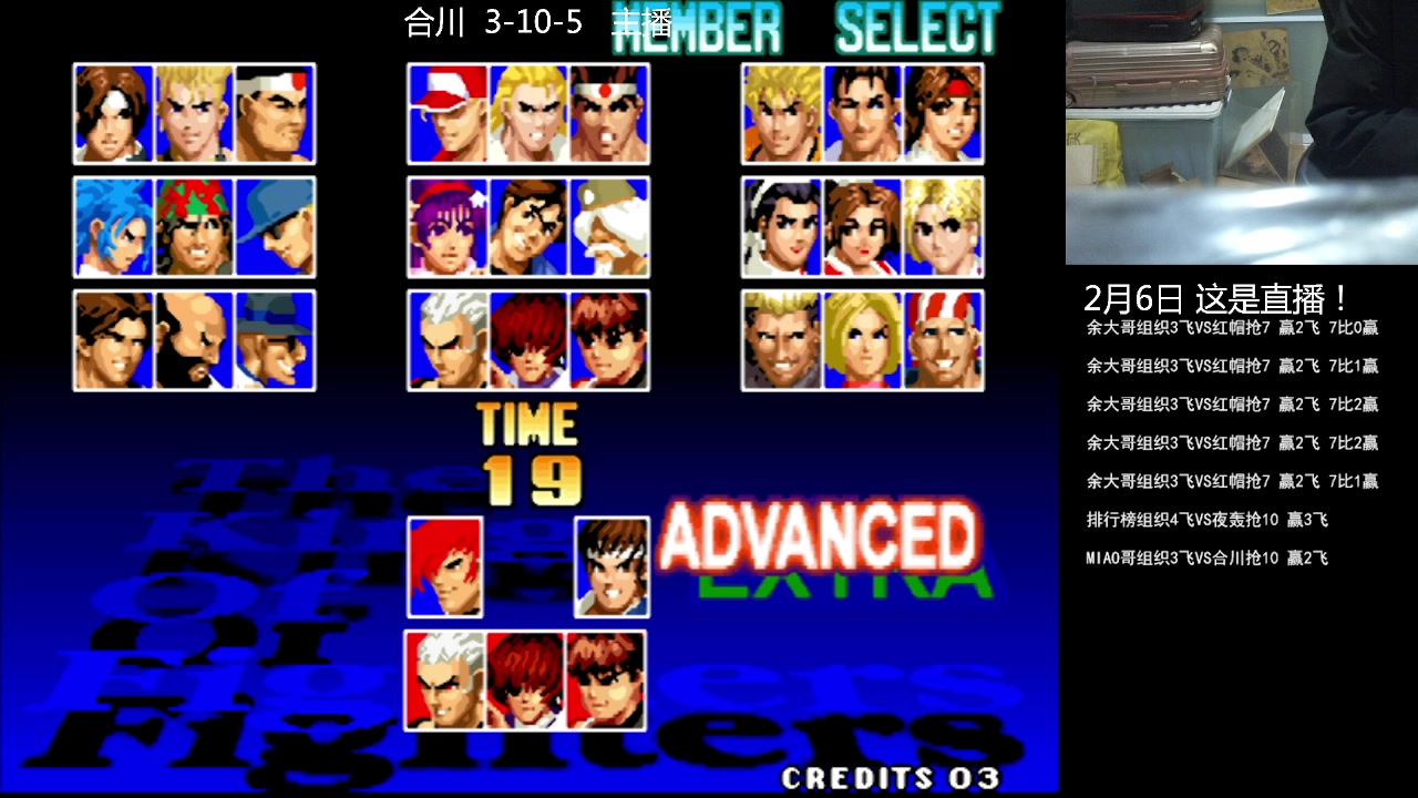 【2023-02-06 20点场】重庆辉輝：憧憬传媒独家冠名！