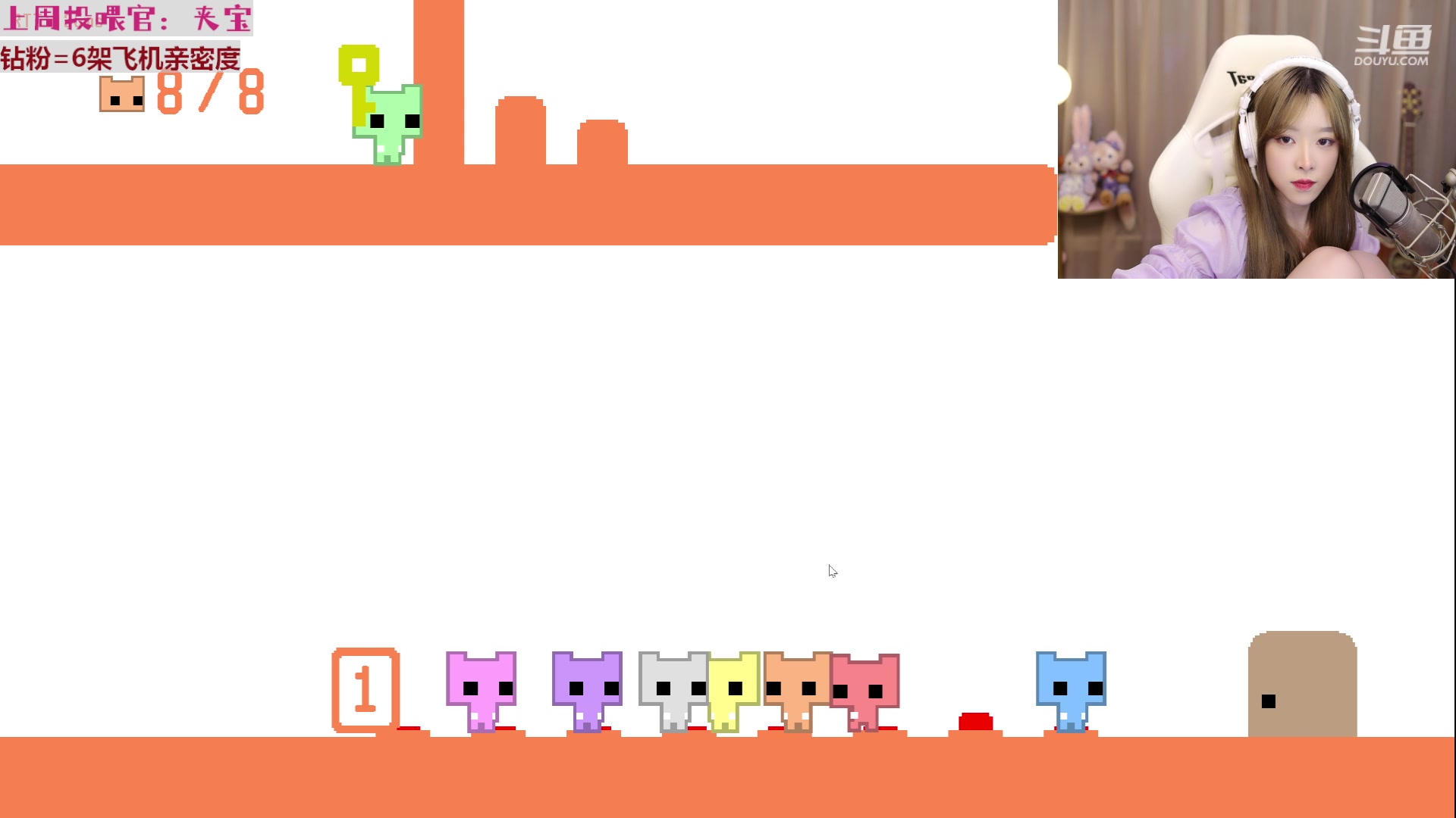 【2023-02-05 20点场】童猪啊i：【黄金双倍】1鱼翅卡粉丝牌