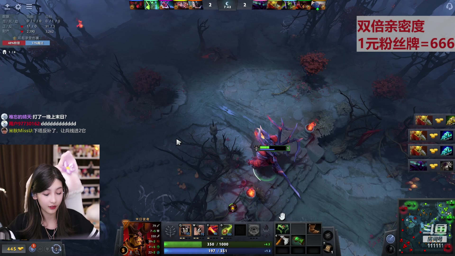 【2023-02-05 23点场】叶知秋Vanessa：秋：1元粉丝牌 双倍 元宵节快乐~