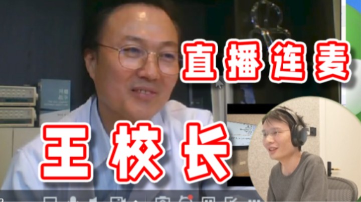 【超级小桀】我准备加入感恩国际学校
