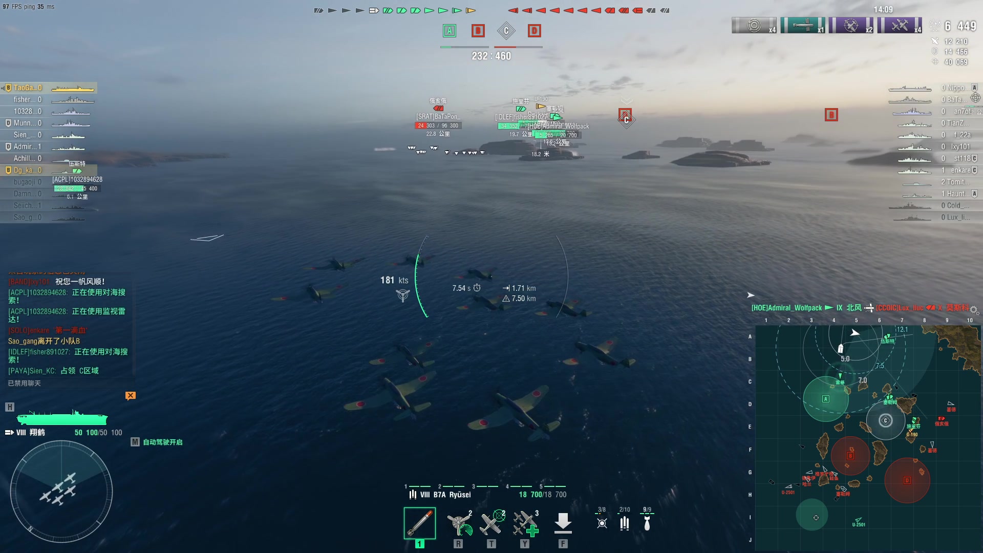 【2023-02-06 01点场】暴走的银剑君丶：银剑君：凯哥的二号奴隶！