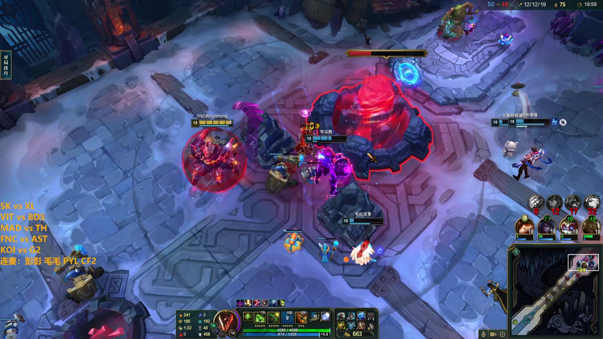 【2023-02-06 03点场】解说雨童：解说雨童：欧洲LEC冬季赛W3D2