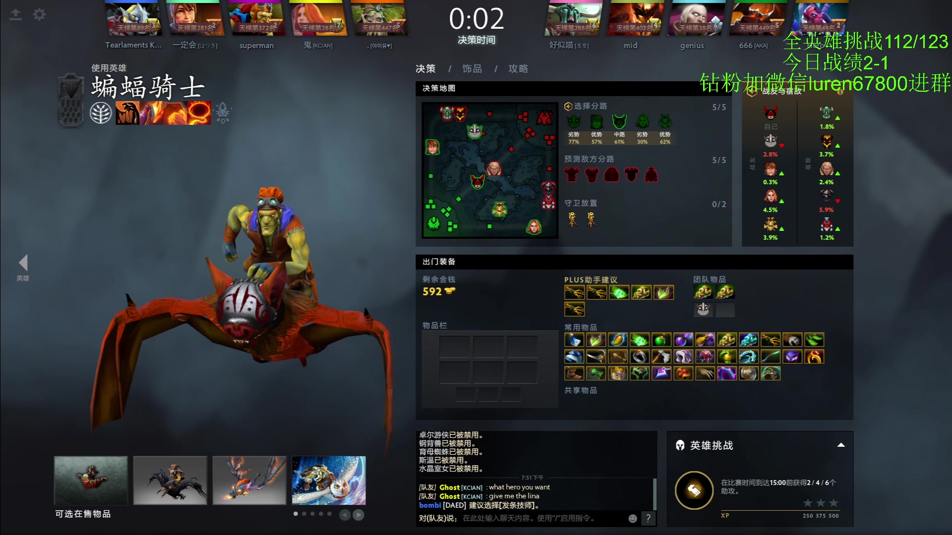 【2023-02-05 19点场】阳光男孩Aq：元宵节快乐!!