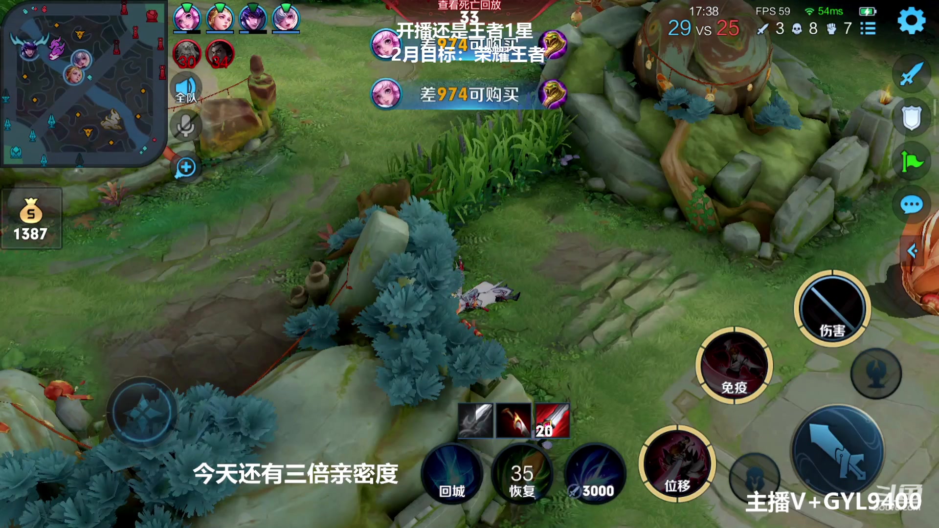 【2023-02-06 10点场】Fly高一刀：高一刀：在上50