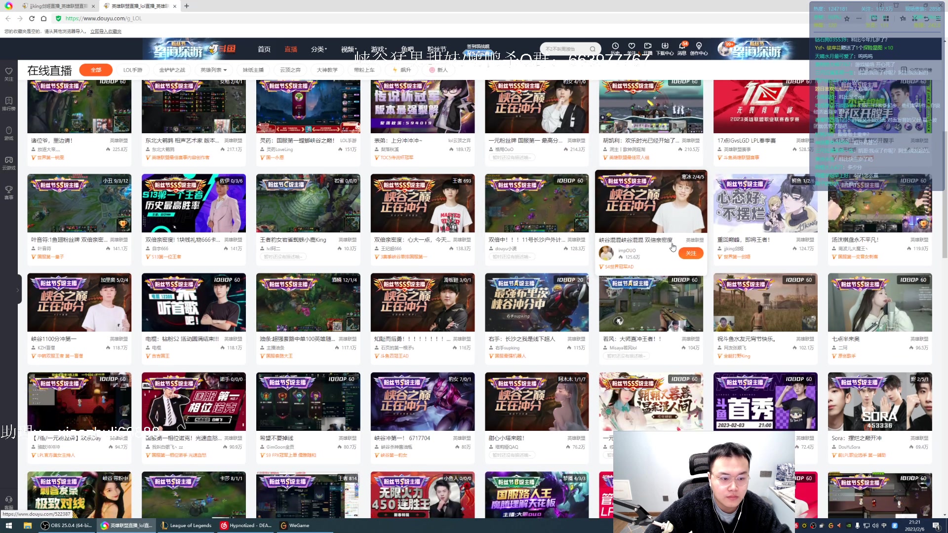 【2023-02-06 20点场】jjking剑姬：重回巅峰，即将王者！