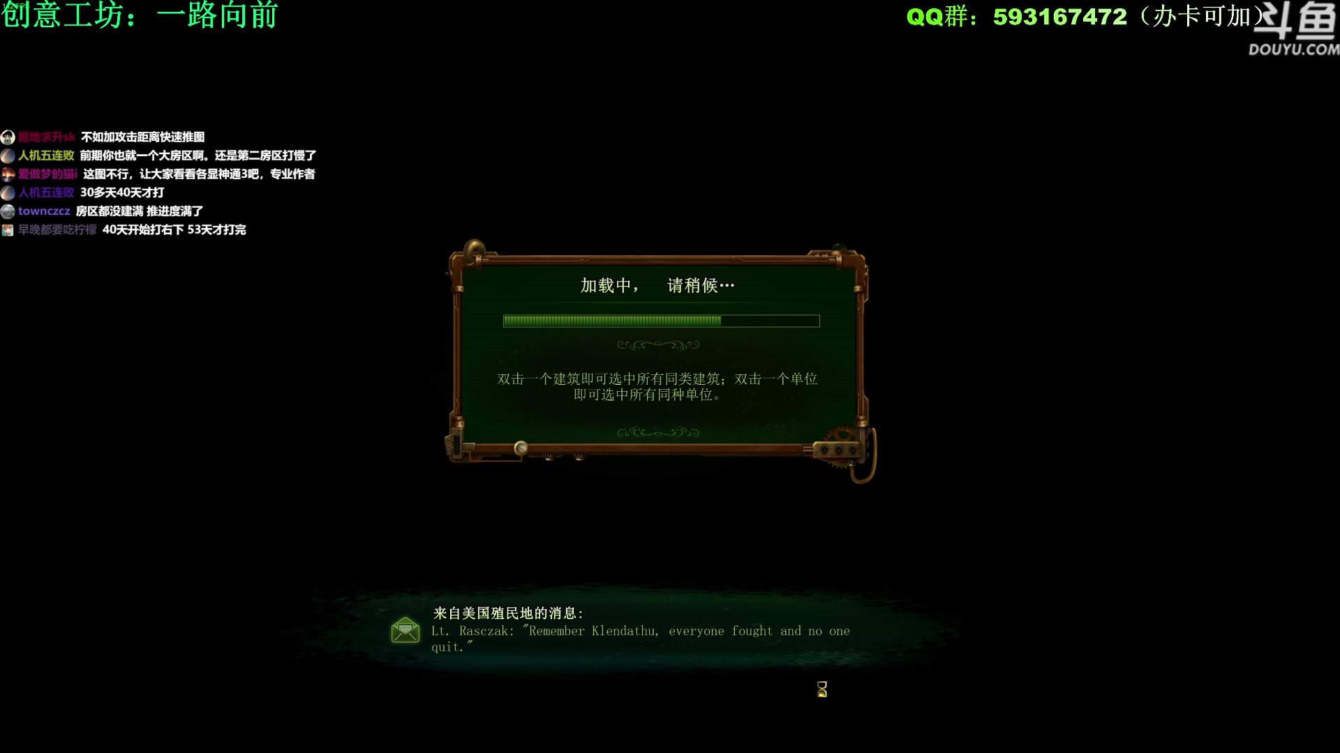 【2023-02-06 14点场】普通人陡壁：亿万僵尸知名爽图主憋已上线