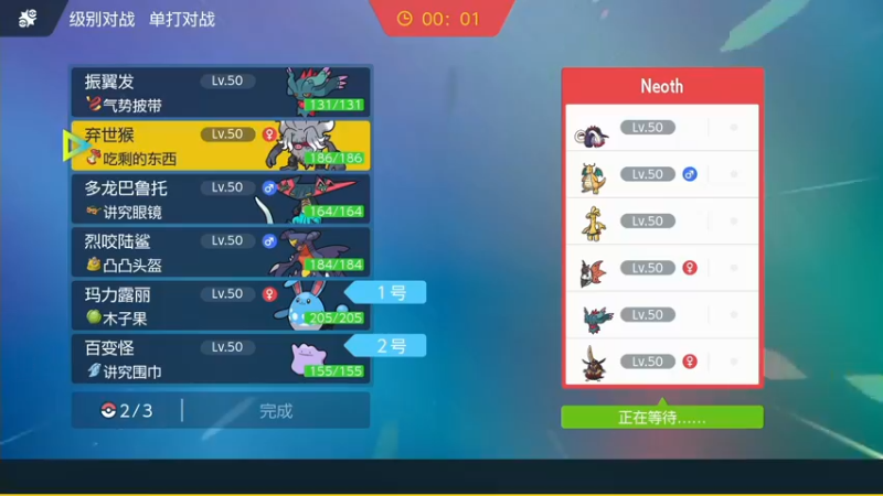 【2023-02-06 06点场】KazeLink：主播开发游戏去了 随缘开播