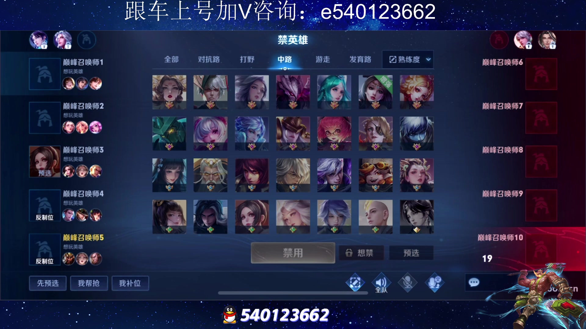 【2023-02-06 16点场】三炮zzz：三炮zzz。 1591803