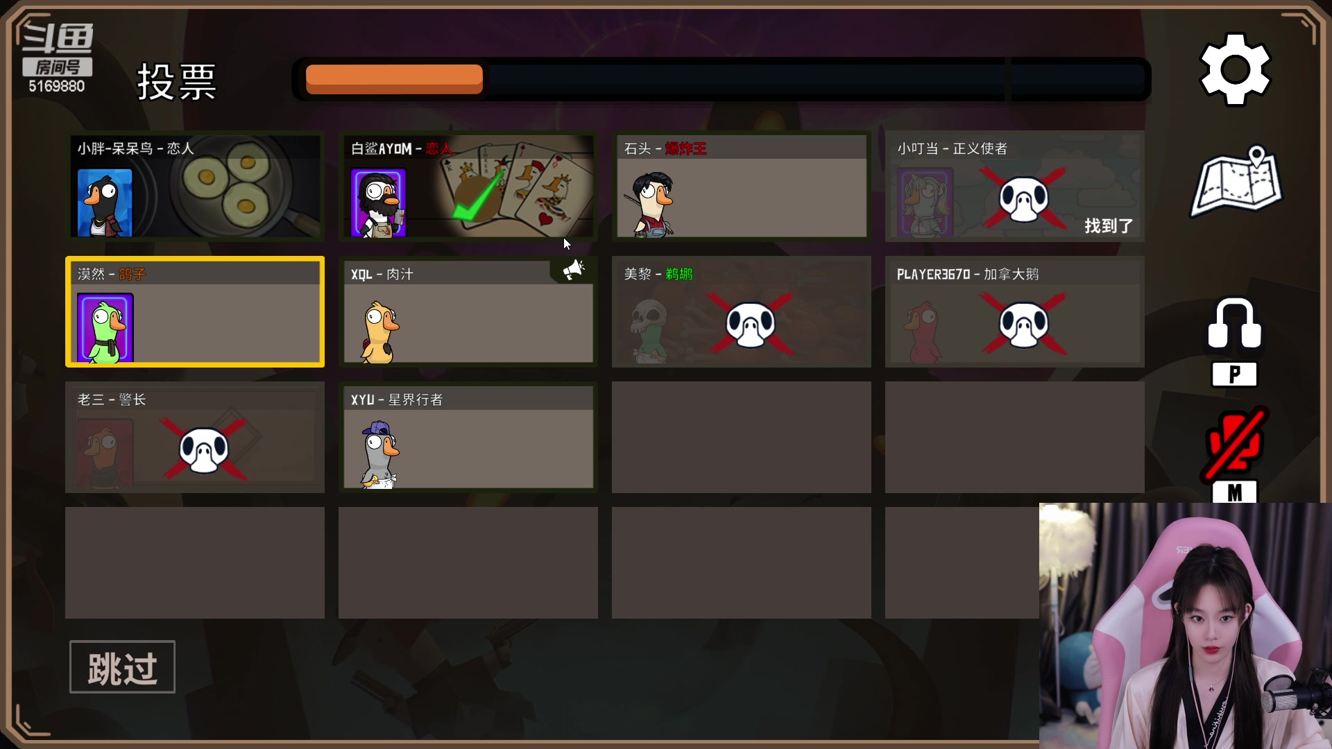 【2023-2-6 2点场】白鲨小叮当:双倍！一元卡粉丝灯牌啦！