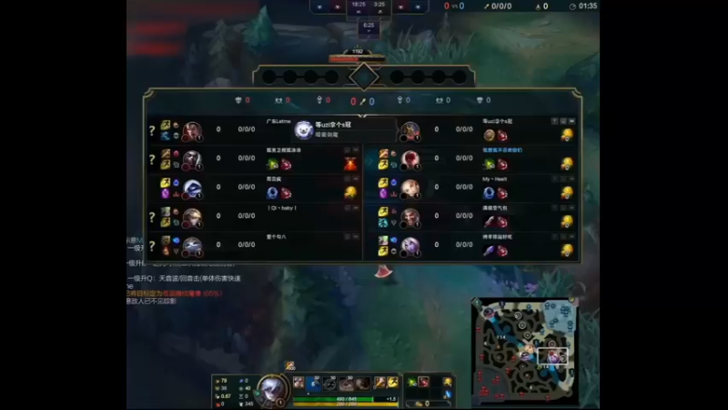 以其人之道还治其人之身