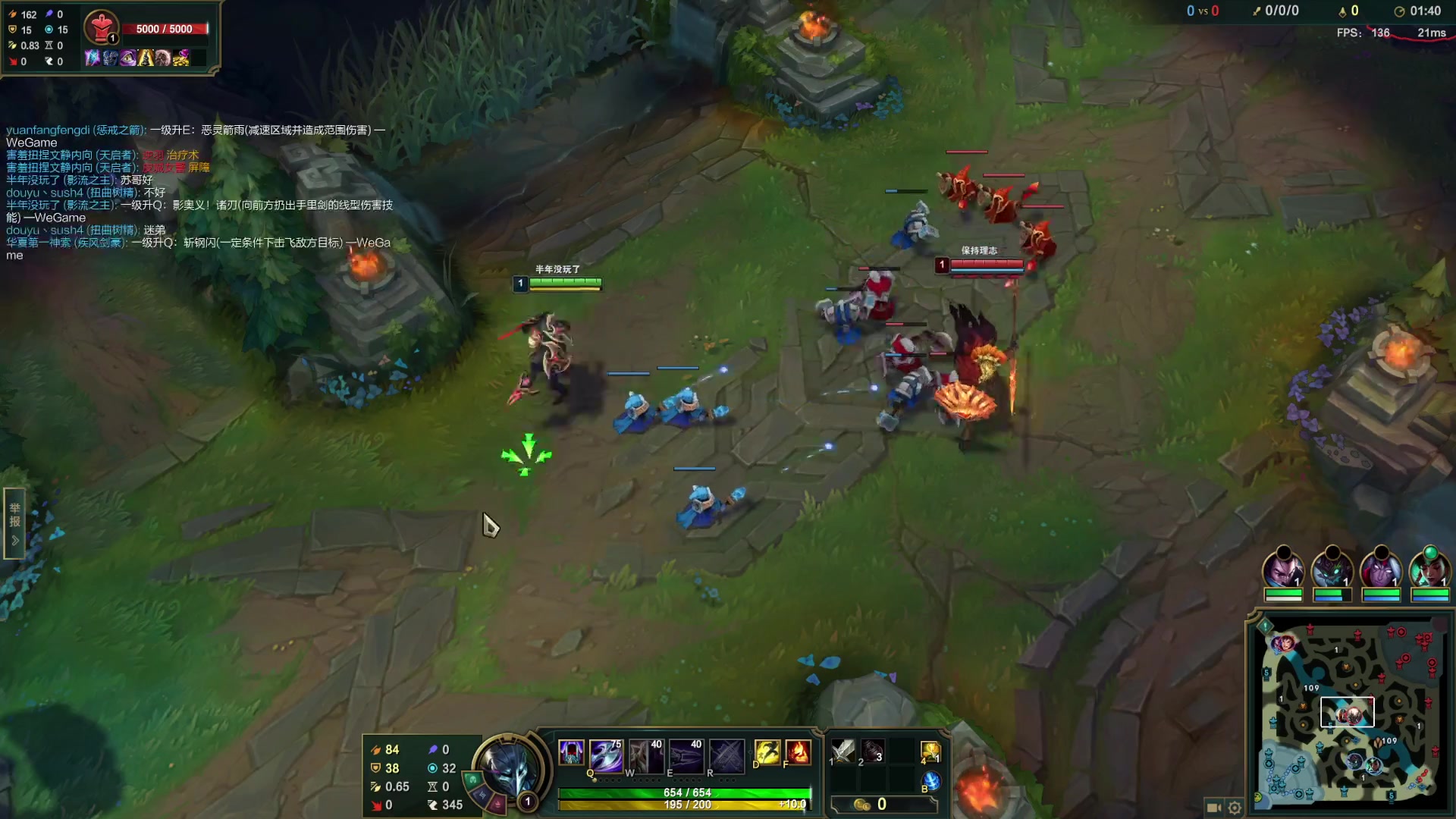 【2023-02-06 15点场】迷离之道丶：迷离劫：峡谷之巅