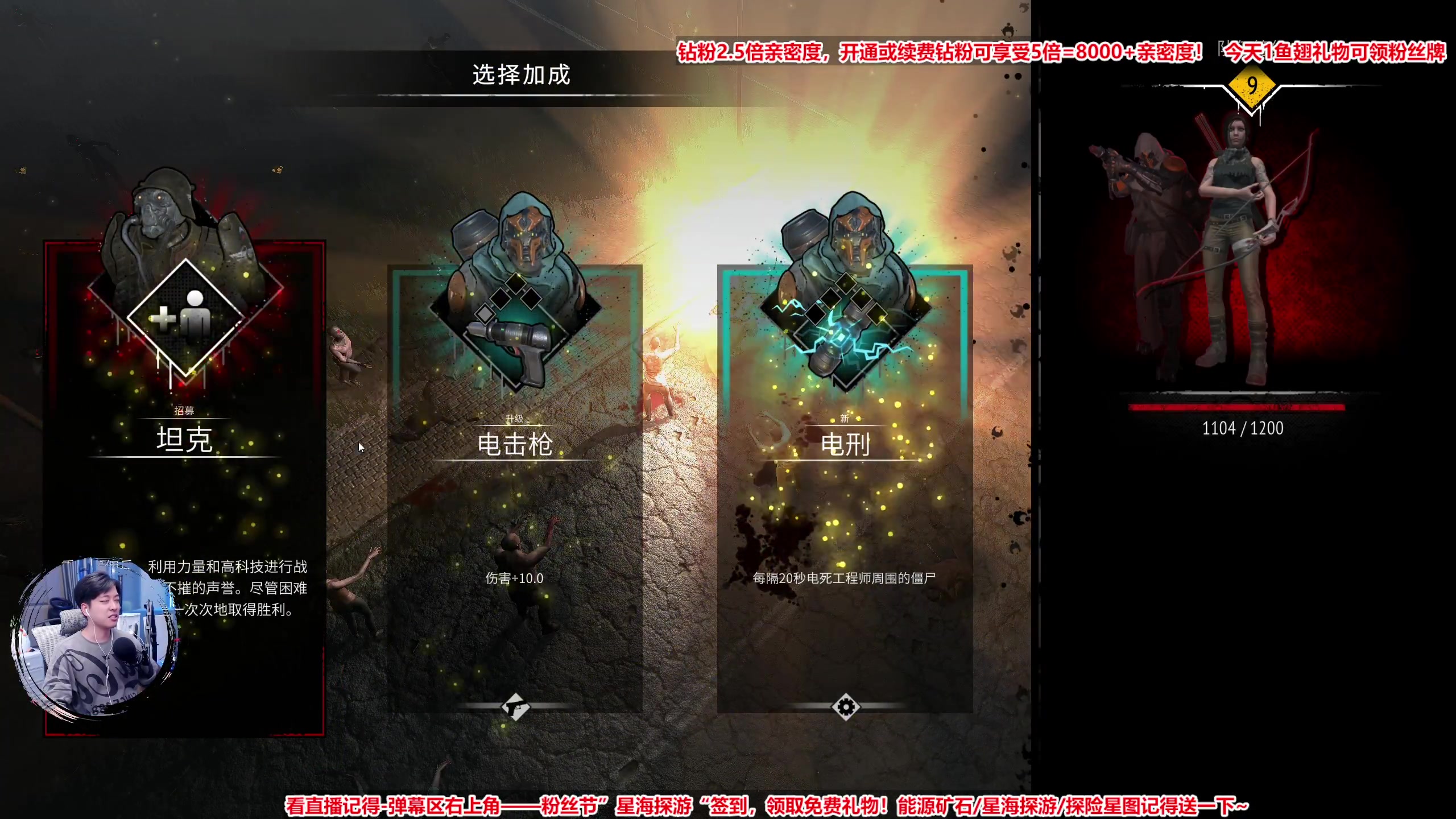 【2023-02-06 00点场】百里浪丶：各种模拟生存经营建造应有尽有