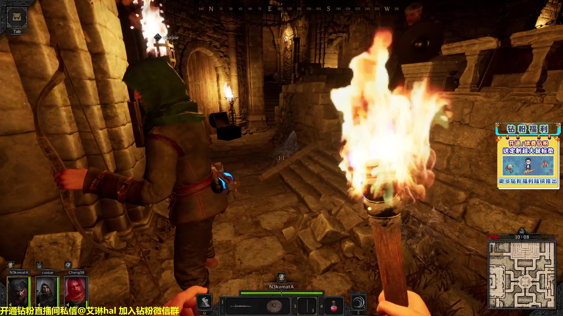 【2023-02-06 20点场】单车老师不迟到：单车】dark and darker