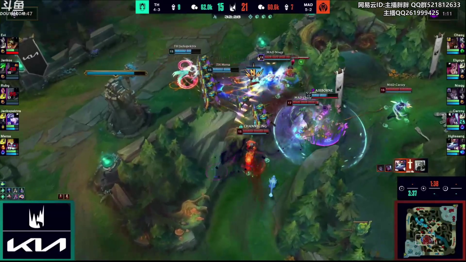 【2023-02-06 03点场】胖胖灬：胖胖OB：EDG强啊，2点Lec Bo人